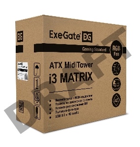 Корпус Miditower ExeGate i3 MATRIX-PPH700 (ATX, БП 700PPH 80+Bronze 12см, 2*USB+1*USB3.0, HD аудио, черный, 2 вент. 18см с RGB подсветкой, пылевые фильтры, передняя и боковая панели - закаленное стекло)