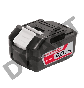 Аккумулятор 2400.121 INTERSKOL