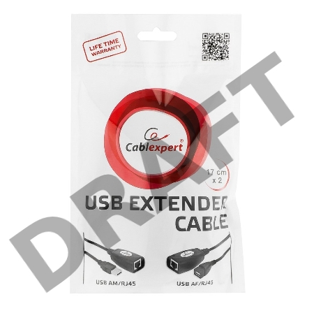 Кабель Gembird UAE-30M USB 2.0 кабель удлинительный AM/AF/RJ45Fx2  по витой паре