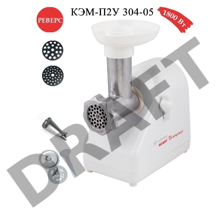 Машина кухонная БЕЛВАР КЭМ-П2У 304-05