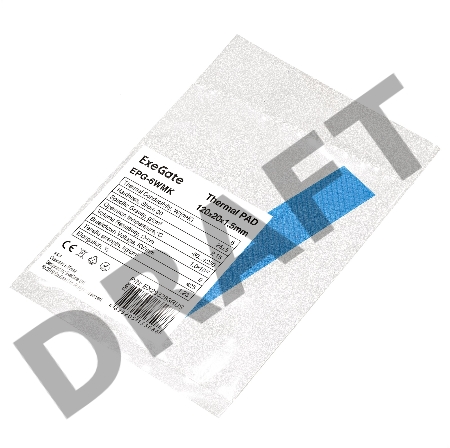 Термопрокладка ExeGate EPG-6WMK (120x20x1.5 mm, 6 Вт/ (м•К))