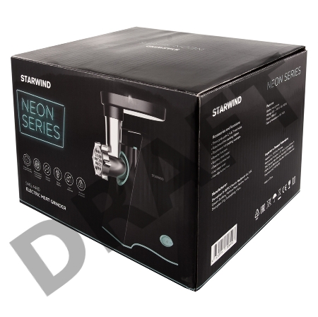 Мясорубка Starwind SMG4480 1800Вт темно-серый/бирюзовый