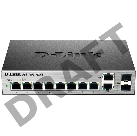 Коммутатор D-Link DGS-1100-10/ME/A2A Управляемый коммутатор 2-го уровня с 8 портами 10/100/1000Base-T и 2 комбо-портами 100/1000Base-T/SFP
