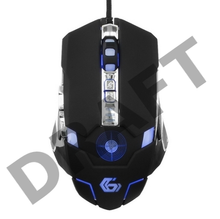 Мышь игровая Gembird MG-530, USB, 5кнопок+колесо-кнопка+кнопка огонь, 3200DPI, подсветка, 1000 Гц, программное обеспечение для создания макросов