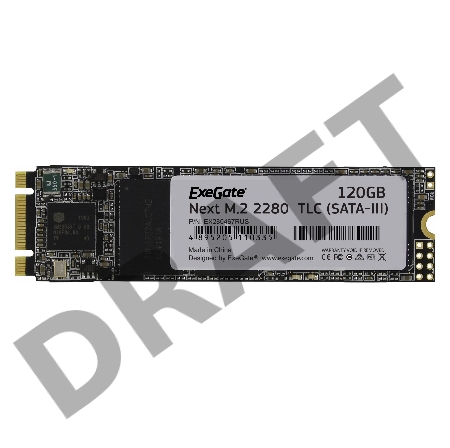 Накопитель SSD  ExeGate EX280467RUS A2000MNext 120 Gb M.2 2280  3D TLC (SATA-III)