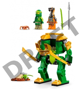 Конструктор Lego Ninjago Робот-ниндзя Ллойда (71757)