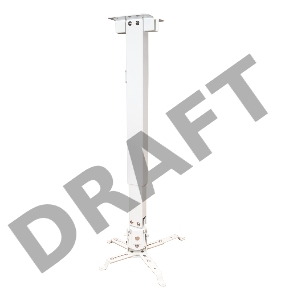 Крепление для проектора, с квадратной штангой, от потолка 30-50см, цв. белый