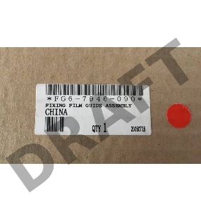 Термоузел Canon iR-1210/1230/1270F/1310/1330 (FG6-7946)