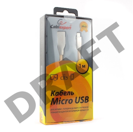Кабель USB 2.0 Cablexpert CC-G-mUSB01Gd-1M, AM/microB, серия Gold, длина 1м, золотой, блистер