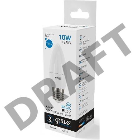 Лампа светодиодная Gauss Elementary 30230 10Вт цок.:E27 свеча 220B 6500K св.свеч.бел.хол. (упак.:10шт)