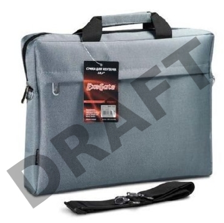 Сумка ExeGate EX205136RUS Start  S15 Grey, серая, полиэстер, для ноутбуков до 15.6