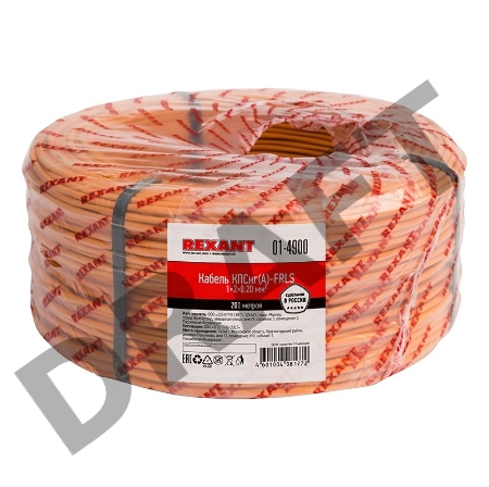 Кабель огнестойкий REXANT КПСнг(А)-FRLS 1x2x0,20 мм², бухта 200 м