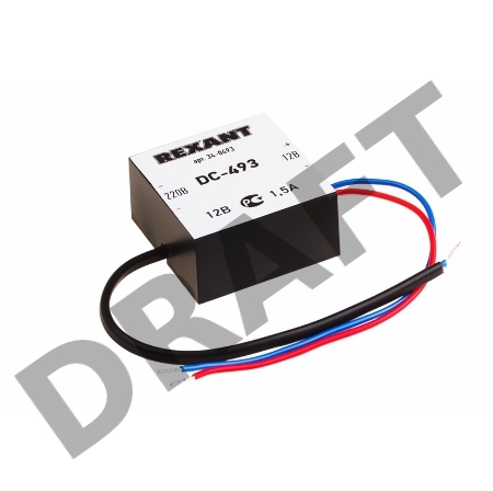 Блок питания стабилизированный 12В, 1,5А, уличная установка DC-493