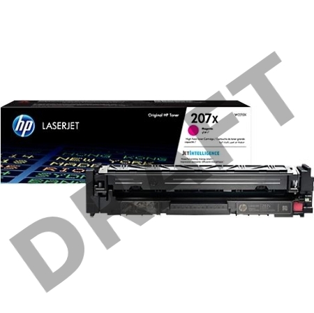 Тонер-картридж HP 207X пурпурный для M255/MFP M282/M283 2450 стр