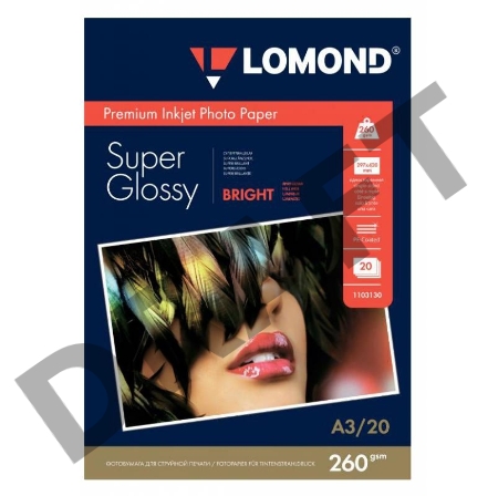 Фотобумага Lomond 1103130 A3/260г/м2/20л./белый высокоглянцевое для струйной печати Фотобумага Lomond 1103130 A3/260г/м2/20л./белый высокоглянцевое для струйной печати