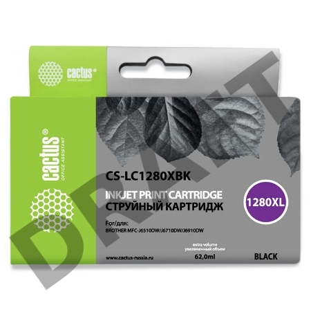 Картридж струйный Cactus CS-LC1280XBK черный для Brother MFC-J6510/6910DW (62ml)