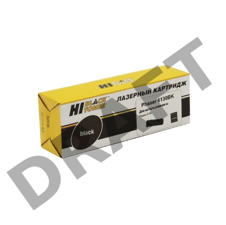 Картридж Xerox Phaser 6130 (Hi-Black) 106R01285/106R01281, BK, 2К     