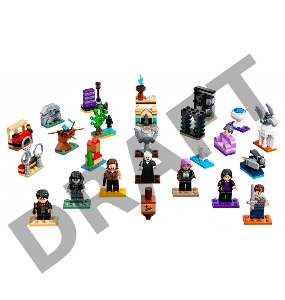 Конструктор Lego Harry Potter Адвент-календарь Гарри Поттер (76404)
