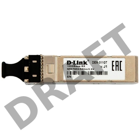 Трансивер D-Link 311GT/A1A SFP-трансивер с 1 портом 1000Base-SX для многомодового оптического кабеля (до 550 м)