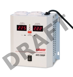 Стабилизатор напряжения Powerman  AVS-500P (220В±8% 500ВА,5А,КПД 98%, циф. индикация вх./вых.)