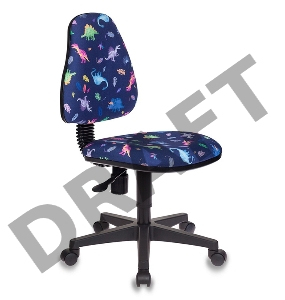 Кресло детское Бюрократ KD-4/DINO-BL синий динозаврики