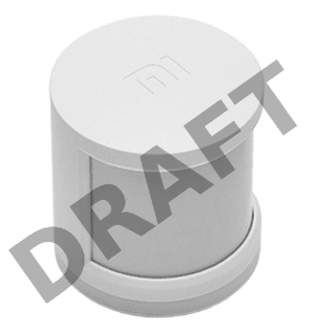 Датчик движения Xiaomi YTC4041GL белый