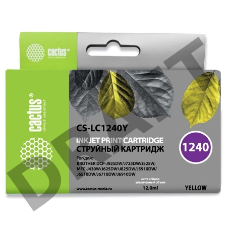 Картридж струйный Cactus CS-LC1240Y желтый для Brother MFC-J6510/6910DW (12ml)
