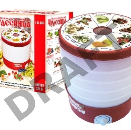 Сушилка для овощей ЧУДЕСНИЦА 5реш