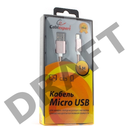 Кабель USB 2.0 Cablexpert CC-G-mUSB02Cu-1M, AM/microB, серия Gold, длина 1м, золото, блистер