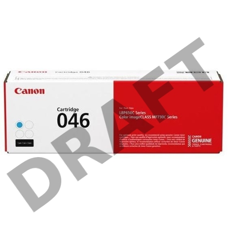 Тонер-картридж Canon 046C голубой для i-SENSYS MF732/734/735, LBP653/654 2300 страниц