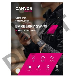 Смарт-часы CANYON CNS-SW79BL