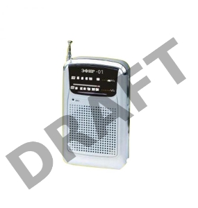 Радиоприемник Сигнал Эфир-01