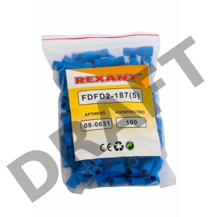 Клемма плоская полностью изолированная гнездо 5 мм 1.5-2.5 мм² (РППи-м 2.5-(4.8)) REXANT