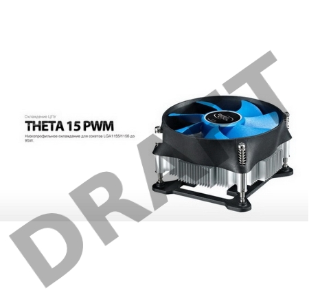 Кулер Deepcool THETA 15 PWM Soc-1150/1151/1155/ 4-pin 18-36dB Al+Cu 290gr Ret