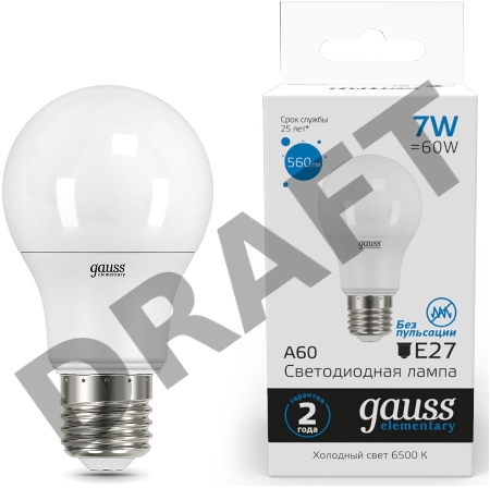 Лампа светодиодная Gauss Elementary 7Вт цок.:E27 груша 220B 6500K св.свеч.бел.хол. A60 (упак.:10шт) (23237A)