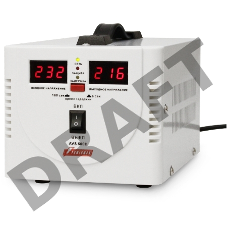 Стабилизатор напряжения Powerman AVS 500D White (220В±8% 500ВА,5А,КПД 98%, циф. индикация вх./вых.)