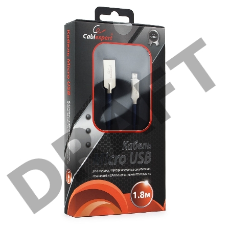 Кабель USB 2.0 Cablexpert CC-P-mUSB02Bl-1.8M, AM/microB, серия Platinum, длина 1.8м, синий, блистер