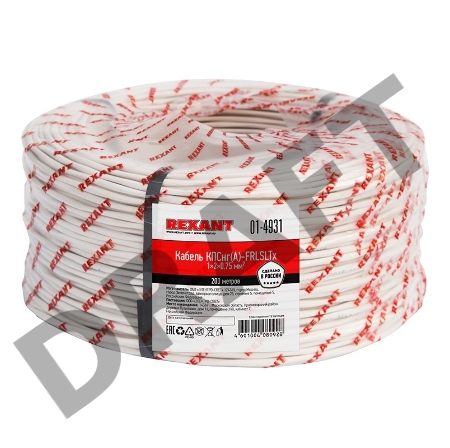 Кабель огнестойкий REXANT КПСнг(А)-FRLSLTx 1x2x0,75 мм², бухта 200 м