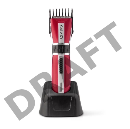 Набор для стрижки Galaxy GL4151