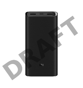 Аккумулятор внешний Xiaomi Mi 50W Power Bank 20000 BHR5121GL (745447)