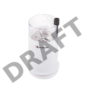 Кофемолка Endever Costa-1051
