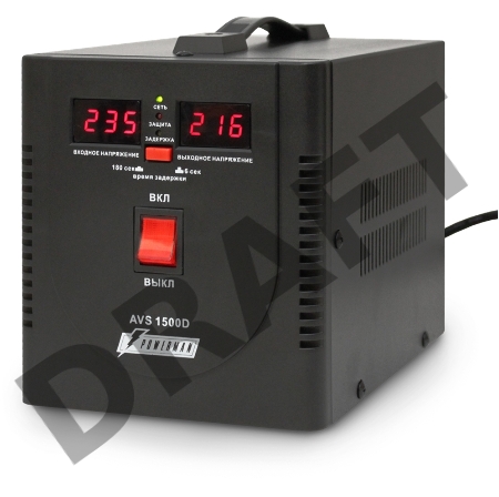 Стабилизатор напряжения Powerman AVS 1500D Black (220В±8% 1500ВА,12А,КПД 98%,циф. индикация вх./вых.)