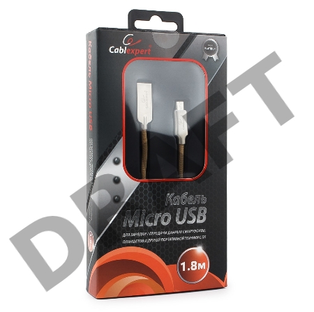 Кабель USB 2.0 Cablexpert CC-P-mUSB02Gd-1.8M, AM/microB, серия Platinum, длина 1.8м, золотой, блистер