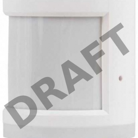 Датчик движения Xiaomi YTC4041GL белый