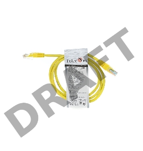 Патч-корд литой 