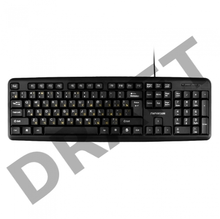 Клавиатура Гарнизон GK-100, USB, черный
