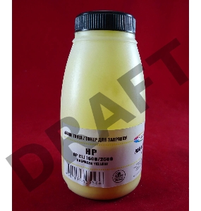 Тонер HP CLJ 1600/2600 Yellow, химический (фл. 80г) B&W Premium (Mitsubishi) фас. России