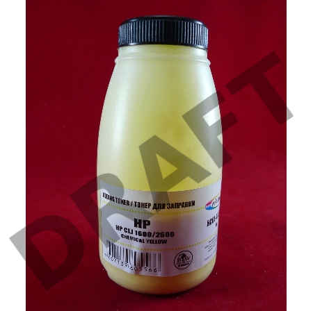 Тонер HP CLJ 1600/2600 Yellow, химический (фл. 80г) B&W Premium (Mitsubishi) фас. России