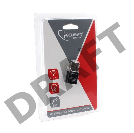 Сетевой двухдиапазонный Wi-Fi мини USB-адаптер Gembird 600 Мбит, USB, 802.11b/g/n/ac/а