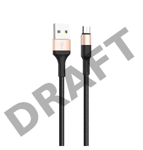 Кабель USB 2.0 hoco X26, AM/microBM, черно-золотой, 1м